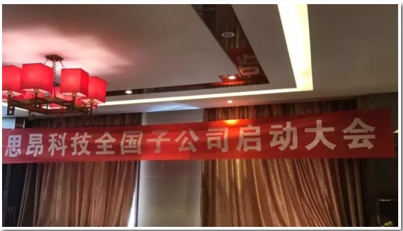 化工行業(yè)圖片/化工行業(yè)樣板圖 (1)