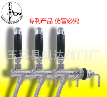 扎啤機圖片/扎啤機樣板圖 (1)