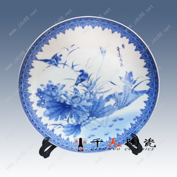 紀(jì)念瓷盤圖片/紀(jì)念瓷盤樣板圖 (1)