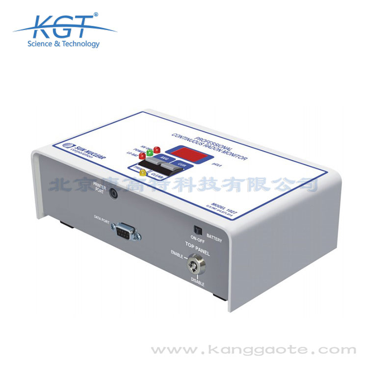 1027測(cè)氡儀圖片/1027測(cè)氡儀樣板圖 (3)