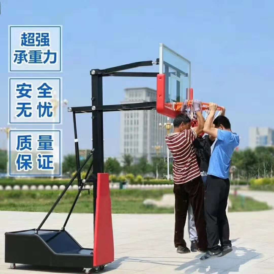 升降移動(dòng)籃球架廠家 升降移動(dòng)籃球架價(jià)格 升降移動(dòng)籃球架電話 升降移動(dòng)籃球架供應(yīng)商 升降移動(dòng)籃球架批發(fā) 升降移動(dòng)籃球架報(bào)價(jià)