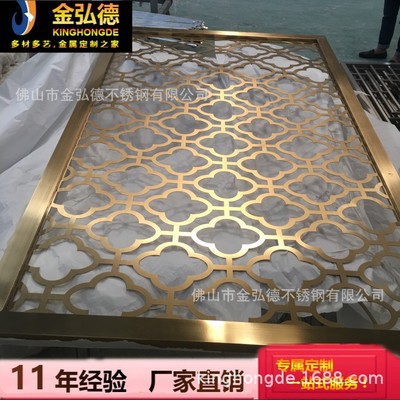 KTV酒吧會所*不銹鋼屏風(fēng)隔斷 不銹鋼屏風(fēng)花格