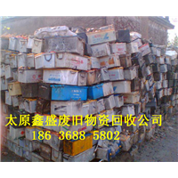 電瓶回收圖片/電瓶回收樣板圖 (1)