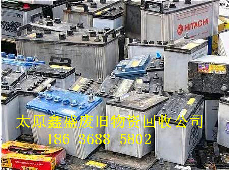 電瓶回收圖片/電瓶回收樣板圖 (2)