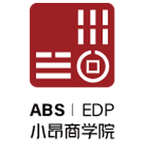 小昂商學(xué)院企業(yè)管理培訓(xùn)中心圖片/小昂商學(xué)院企業(yè)管理培訓(xùn)中心樣板圖 (2)
