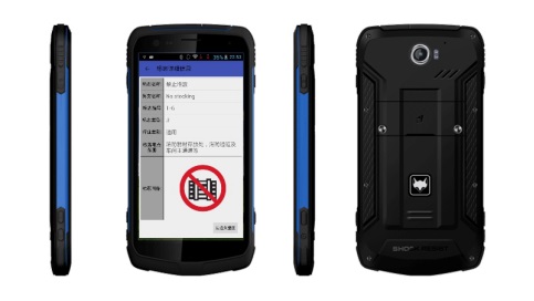 安全警示標志圖片/安全警示標志樣板圖 (1)