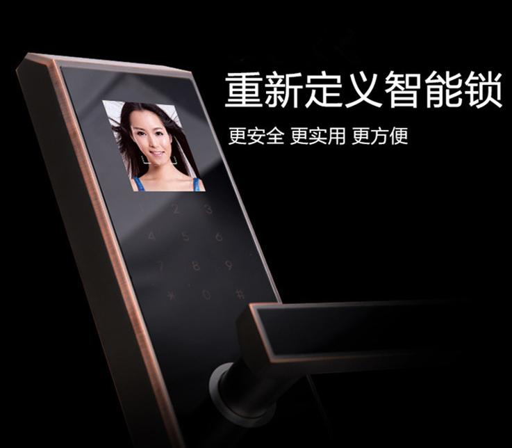 自動感應(yīng)人臉鎖圖片/自動感應(yīng)人臉鎖樣板圖 (2)