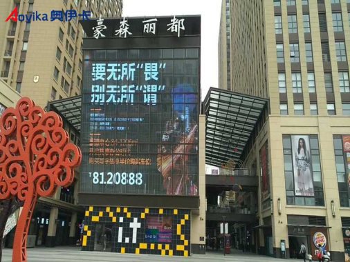 LED透明圖片/LED透明樣板圖 (4)