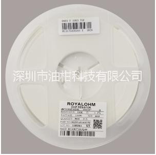 深圳厚聲(ROYALOHM)貼片電阻 0603 4.7K F 1/10W