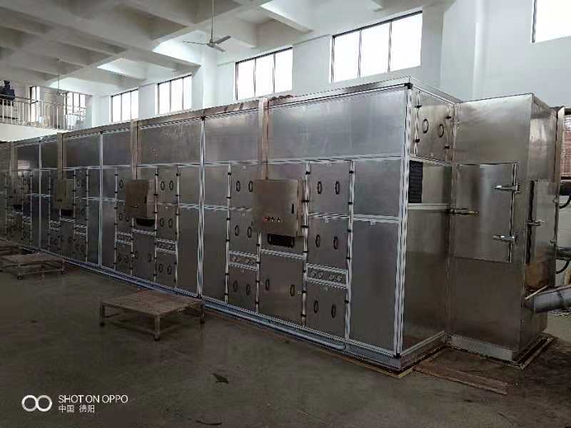 污泥干化機圖片/污泥干化機樣板圖 (1)