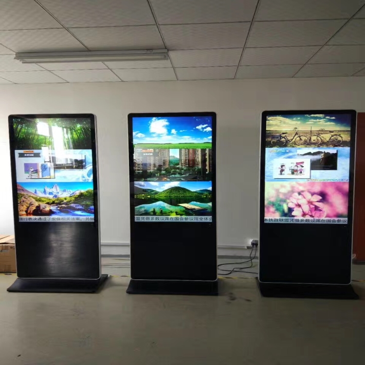 55寸立式網(wǎng)絡(luò)廣告機(jī)圖片/55寸立式網(wǎng)絡(luò)廣告機(jī)樣板圖 (2)