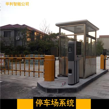 九江華利電動門 *惠 歡迎咨詢18720203366 九江華利保安用門