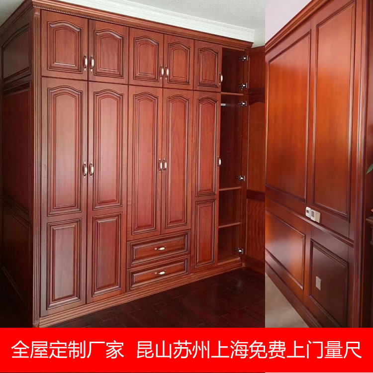 衣柜酒柜圖片/衣柜酒柜樣板圖 (4)