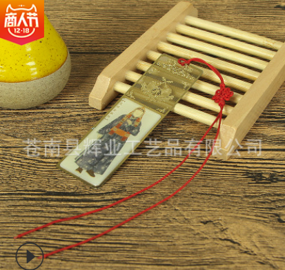 鏤空金屬書(shū)簽圖片/鏤空金屬書(shū)簽樣板圖 (3)