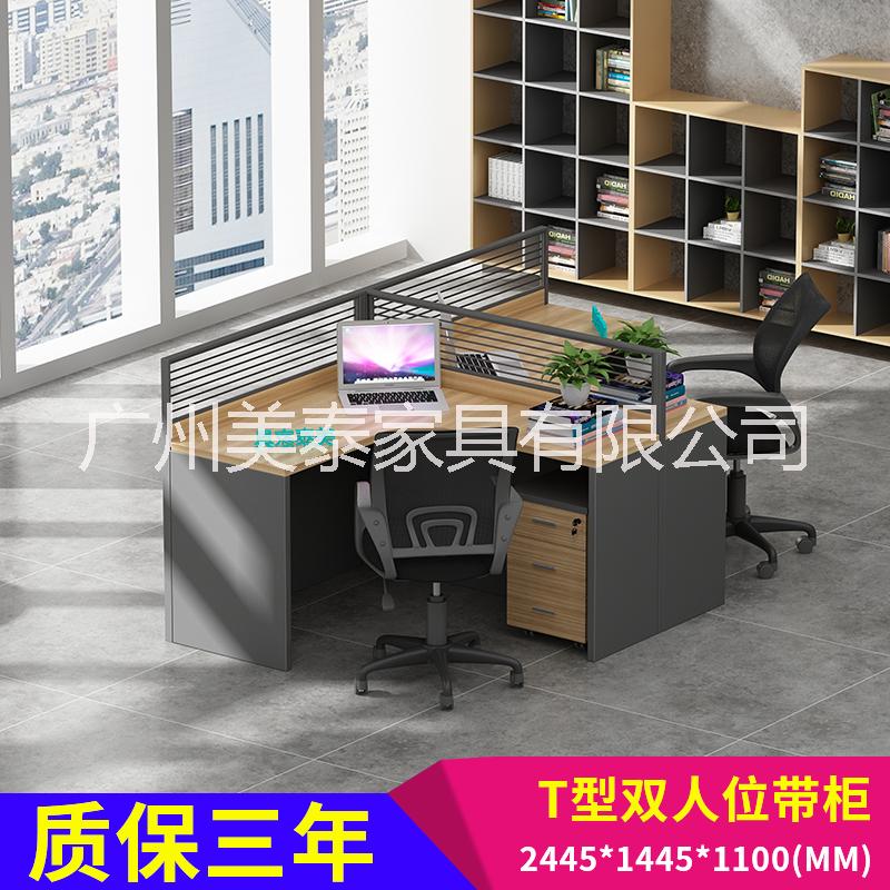屏風辦公桌 辦公桌椅  辦公沙發(fā)圖片/屏風辦公桌 辦公桌椅  辦公沙發(fā)樣板圖 (2)