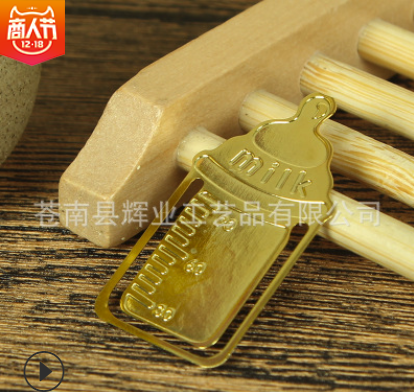 金屬腐蝕書(shū)簽圖片