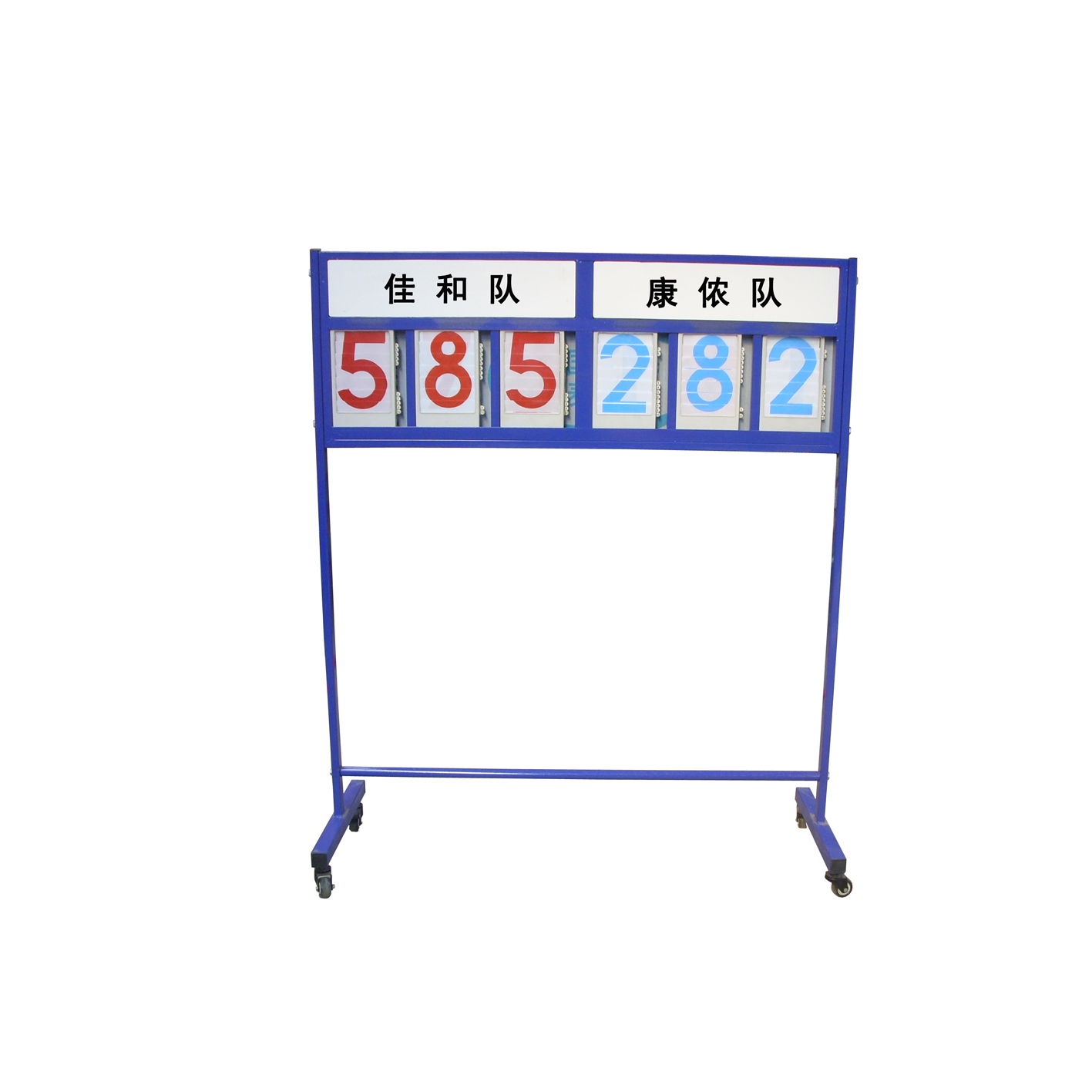 籃球賽記分器圖片/籃球賽記分器樣板圖 (2)