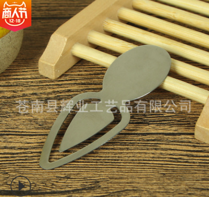 金屬鏤空書(shū)簽圖片/金屬鏤空書(shū)簽樣板圖 (4)