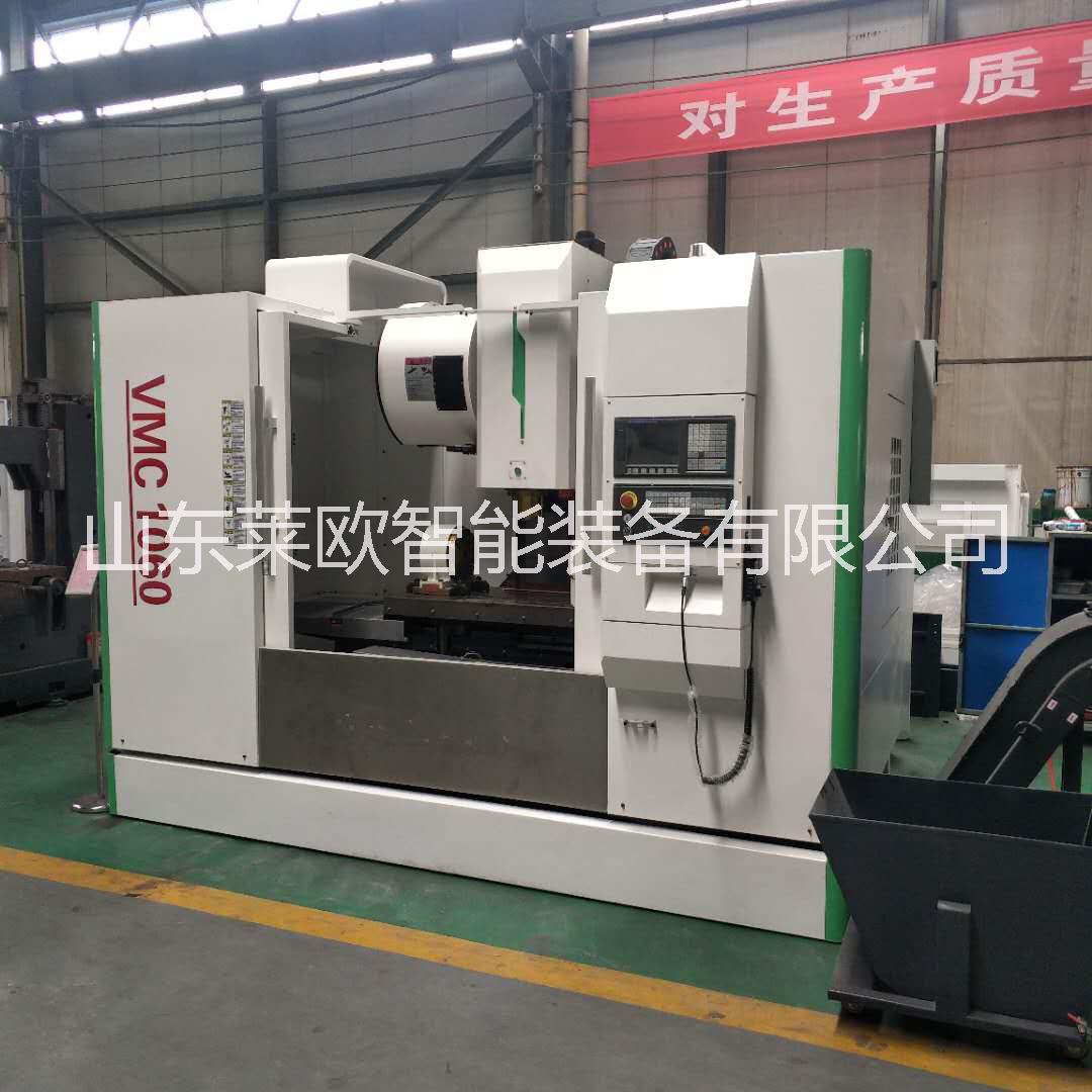 cnc電腦鑼加工中心圖片/cnc電腦鑼加工中心樣板圖 (3)