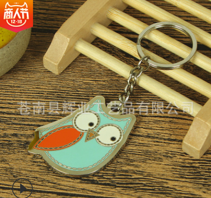 卡通金屬鑰匙扣圖片/卡通金屬鑰匙扣樣板圖 (2)