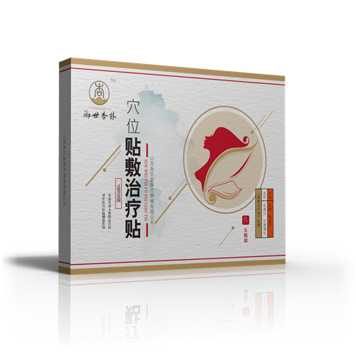 御世杏林乳腺貼圖片/御世杏林乳腺貼樣板圖 (1)