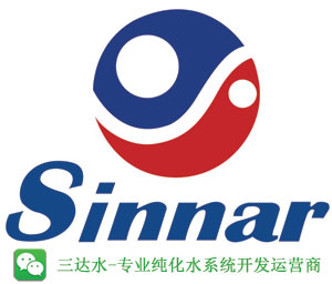 生物制藥純化水設(shè)備圖片/生物制藥純化水設(shè)備樣板圖 (1)