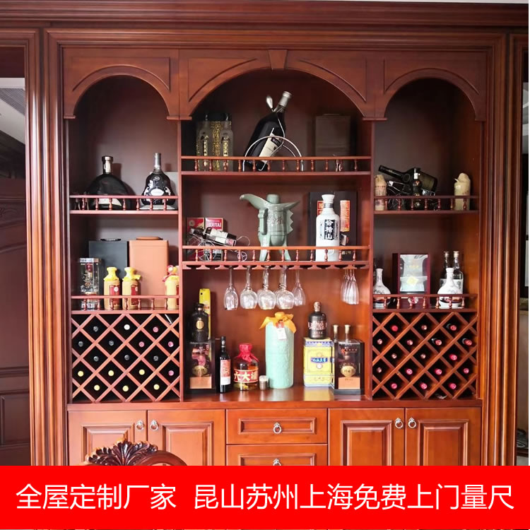 全屋定制圖片/全屋定制樣板圖 (4)