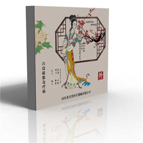 失眠貼貼牌加工圖片/失眠貼貼牌加工樣板圖 (1)