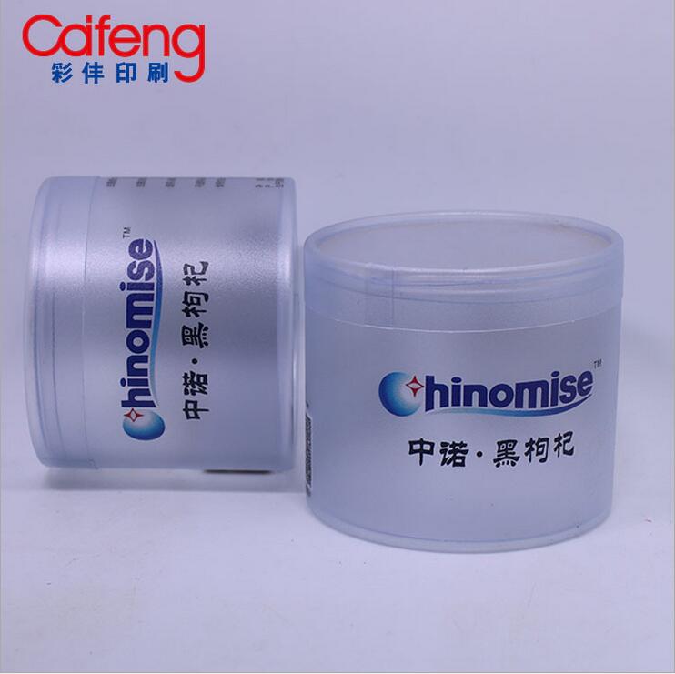 PVC包裝盒圖片/PVC包裝盒樣板圖 (1)