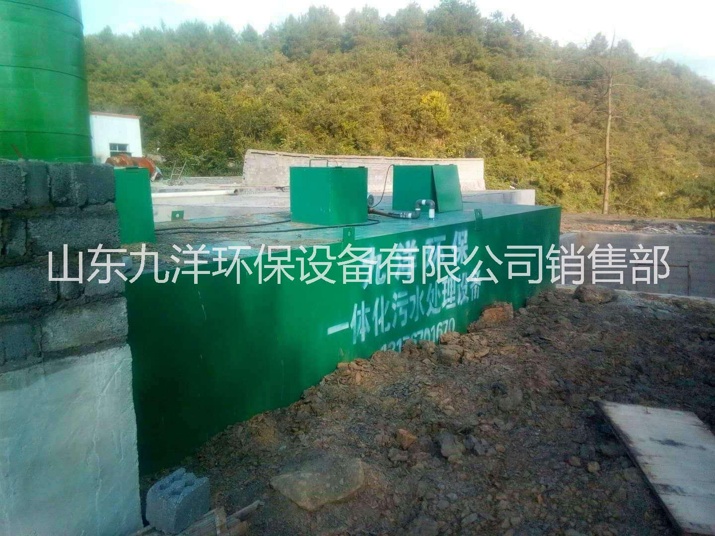 生活污水處理設(shè)備圖片/生活污水處理設(shè)備樣板圖 (4)