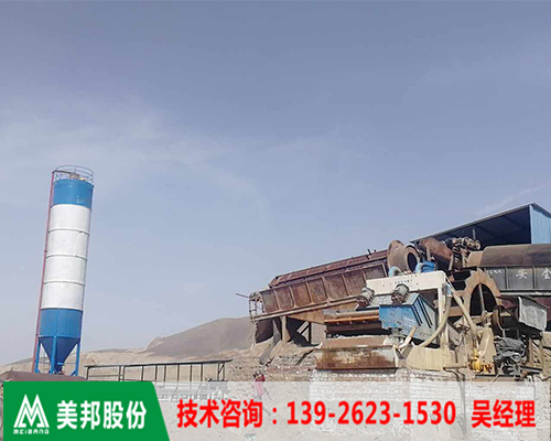 污泥壓濾機(jī)圖片