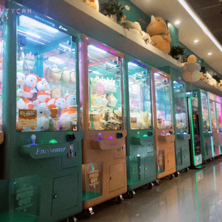 廣州大品簰大型親子兒童樂園娃娃機(jī)圖片/廣州大品簰大型親子兒童樂園娃娃機(jī)樣板圖 (4)