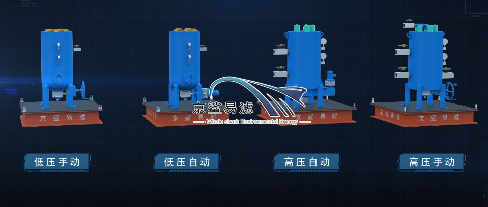 反沖洗過濾器圖片/反沖洗過濾器樣板圖 (1)