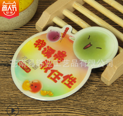 冰箱貼圖片/冰箱貼樣板圖 (4)