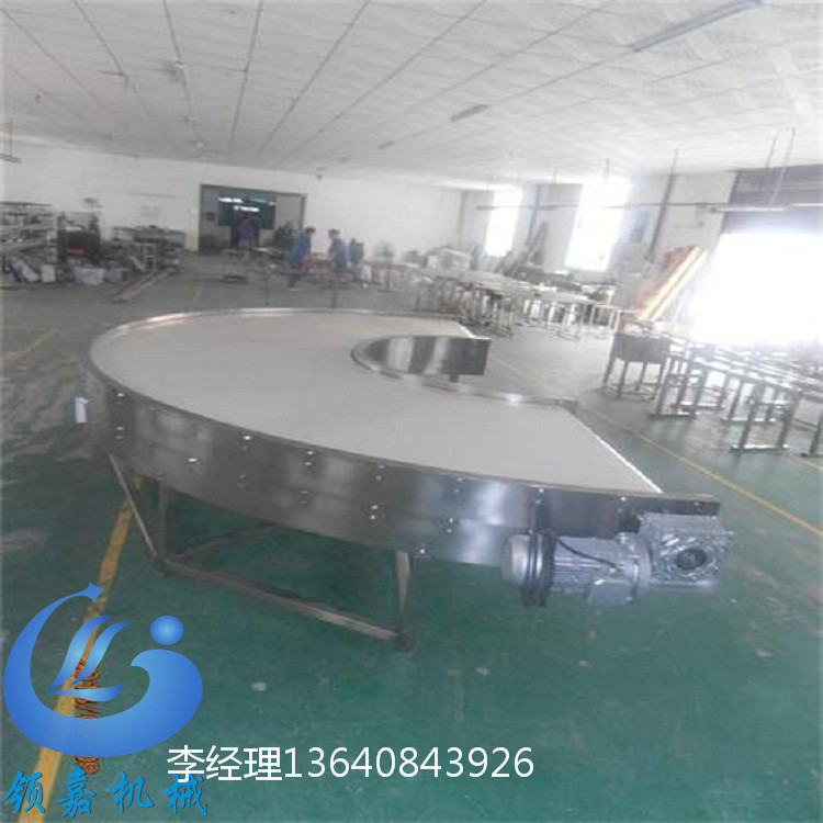 轉(zhuǎn)彎180°鏈板輸送機  廣州輸送機廠家  輸送機械設(shè)備