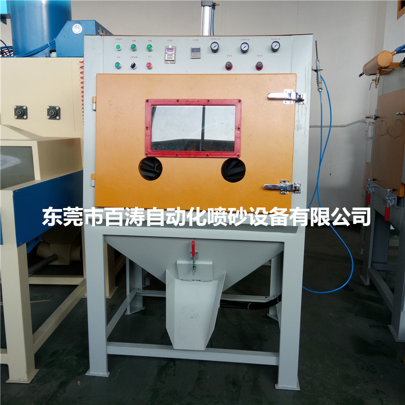 滾筒式自動噴砂機(jī)圖片