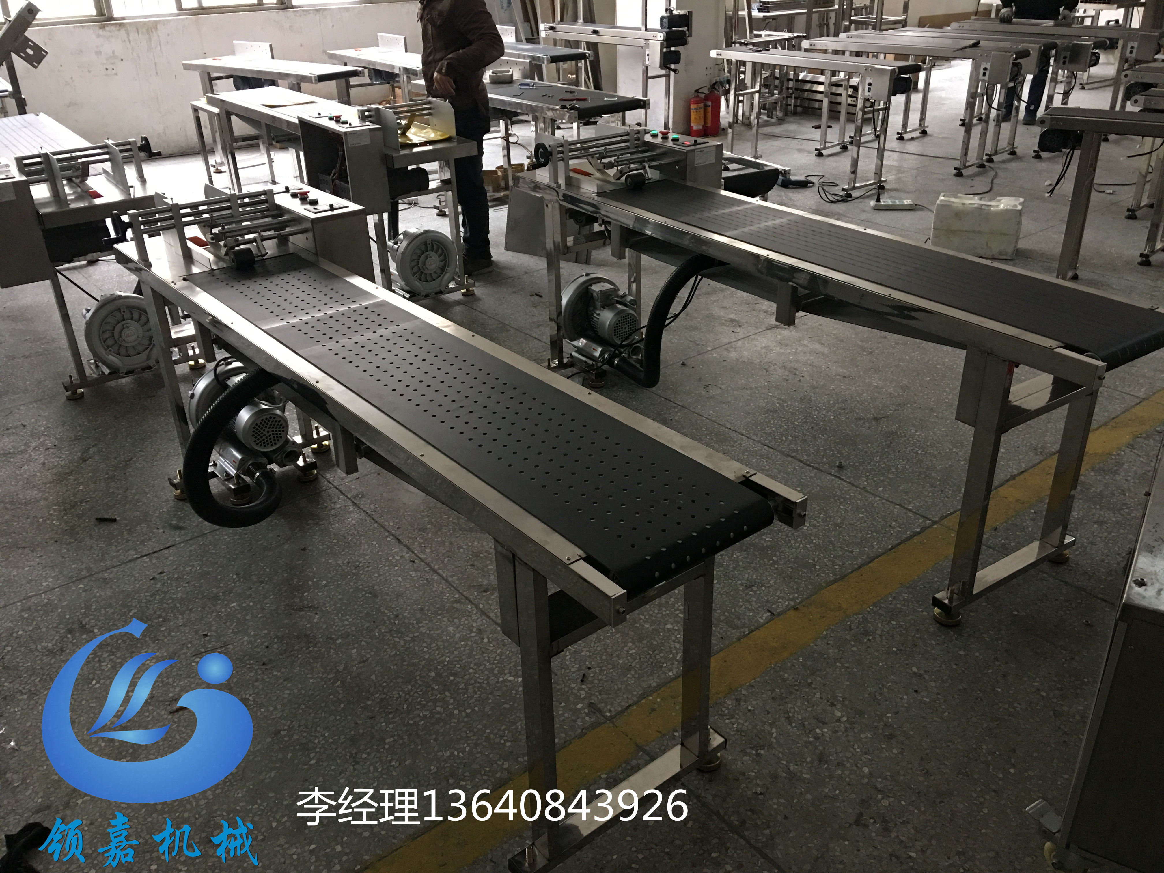 標(biāo)簽紙分頁機(jī)圖片/標(biāo)簽紙分頁機(jī)樣板圖 (2)