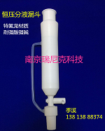 聚四氟乙烯（PTFE）方盤培養(yǎng)皿圖片