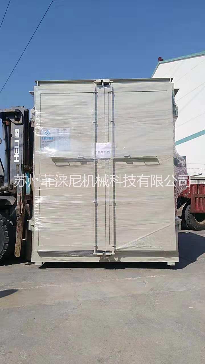 熱潔爐圖片/熱潔爐樣板圖 (2)