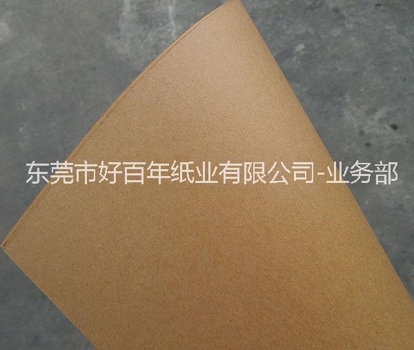 雙面紅牛圖片/雙面紅牛樣板圖 (4)