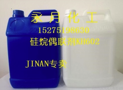 偶聯(lián)劑圖片/偶聯(lián)劑樣板圖 (3)