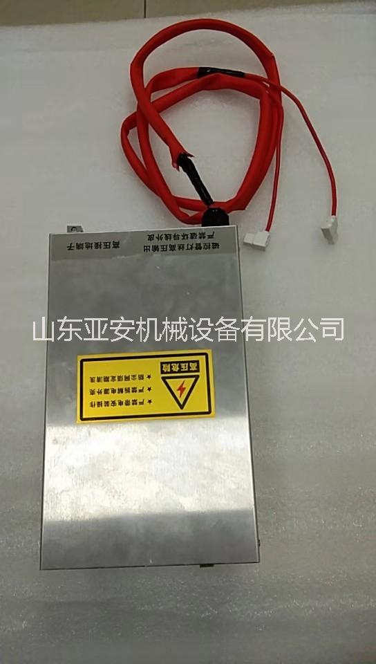 微波理療專用0-200W可電源圖片/微波理療專用0-200W可電源樣板圖 (3)