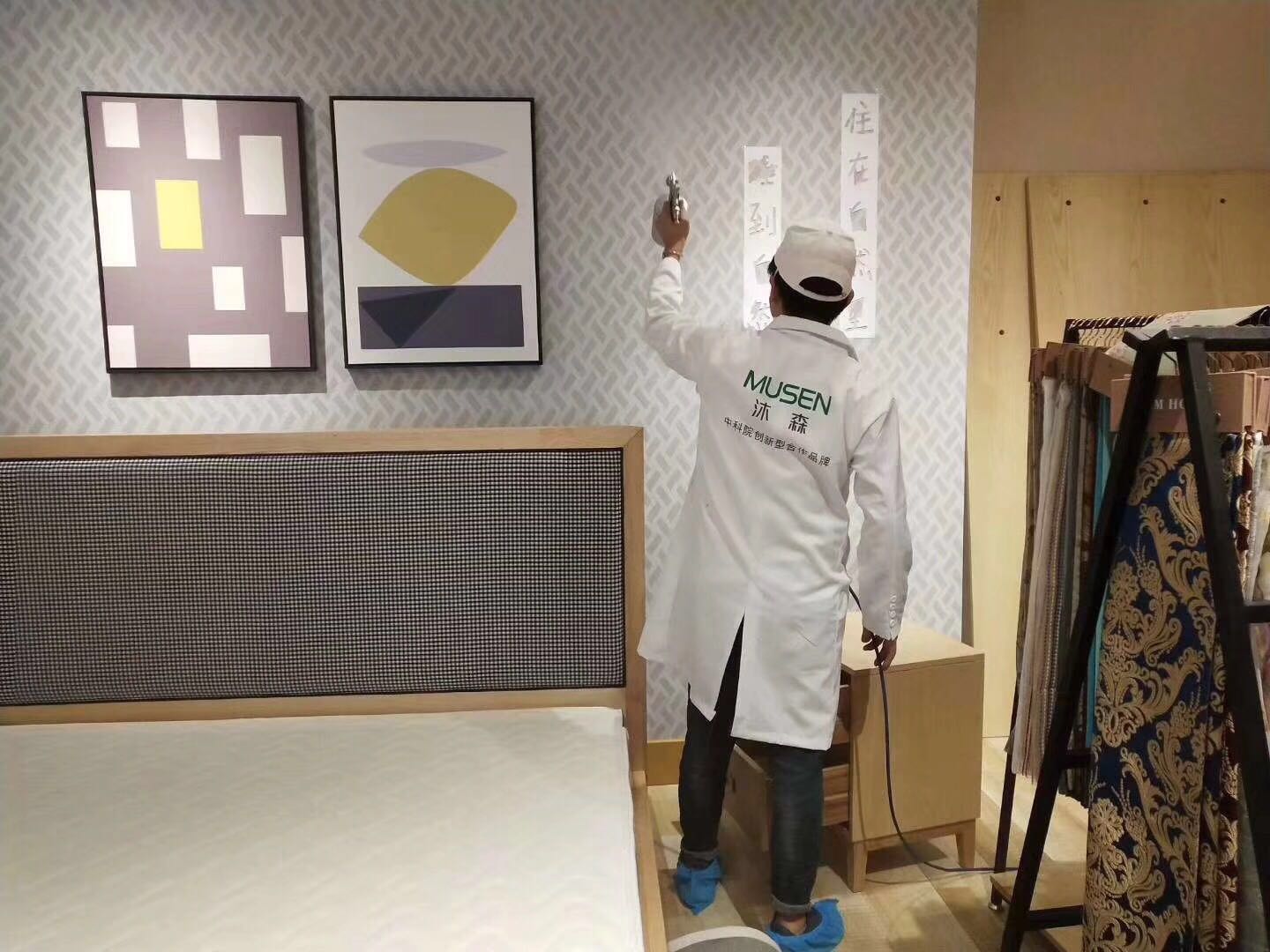 新房裝修除甲醛圖片/新房裝修除甲醛樣板圖 (4)