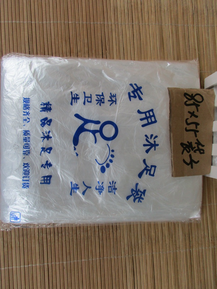 一次性圖片/一次性樣板圖 (3)