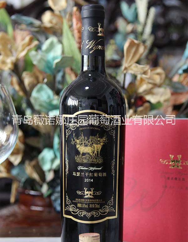 葡萄酒定制圖片/葡萄酒定制樣板圖 (2)