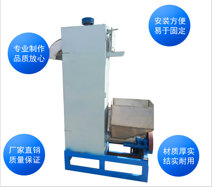 立式甩干機(jī) 塑料脫水機(jī) 自動(dòng)輸送具有自吸功能 塑料脫水機(jī)廠家供應(yīng)