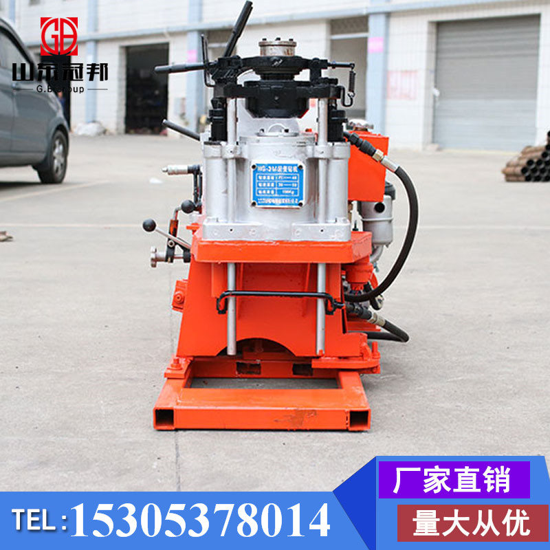 30米小型回轉(zhuǎn)式液壓水井鉆機工程地質(zhì)勘察鉆機液壓巖心鉆機