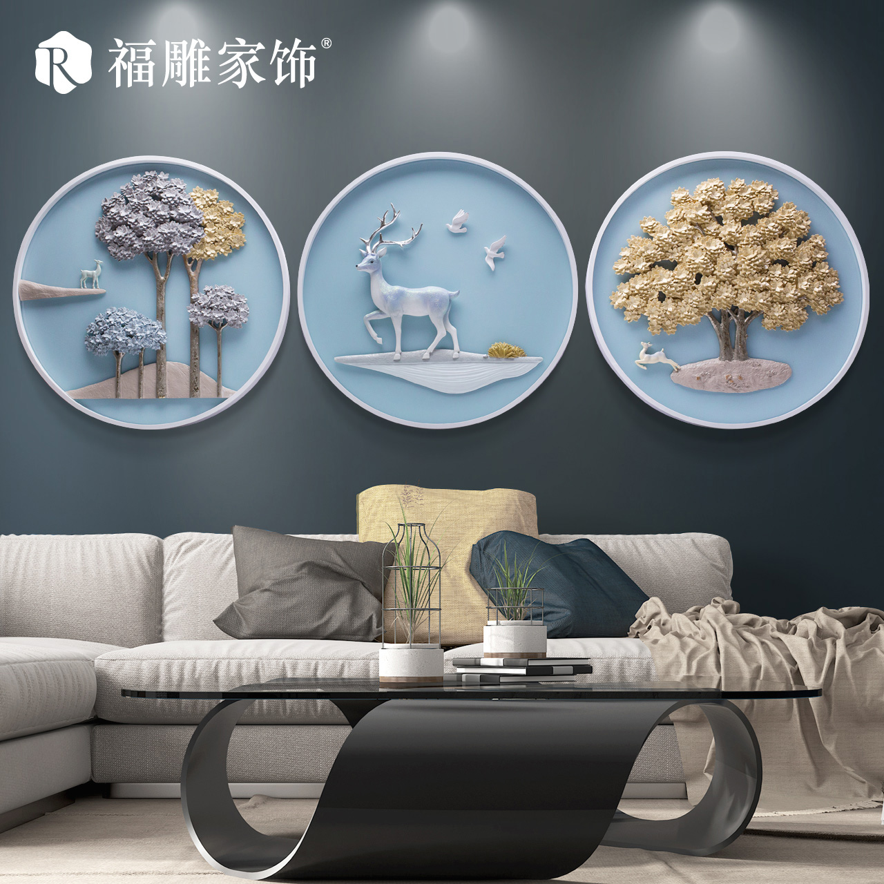 浮雕畫 招商加盟圖片/浮雕畫 招商加盟樣板圖 (1)