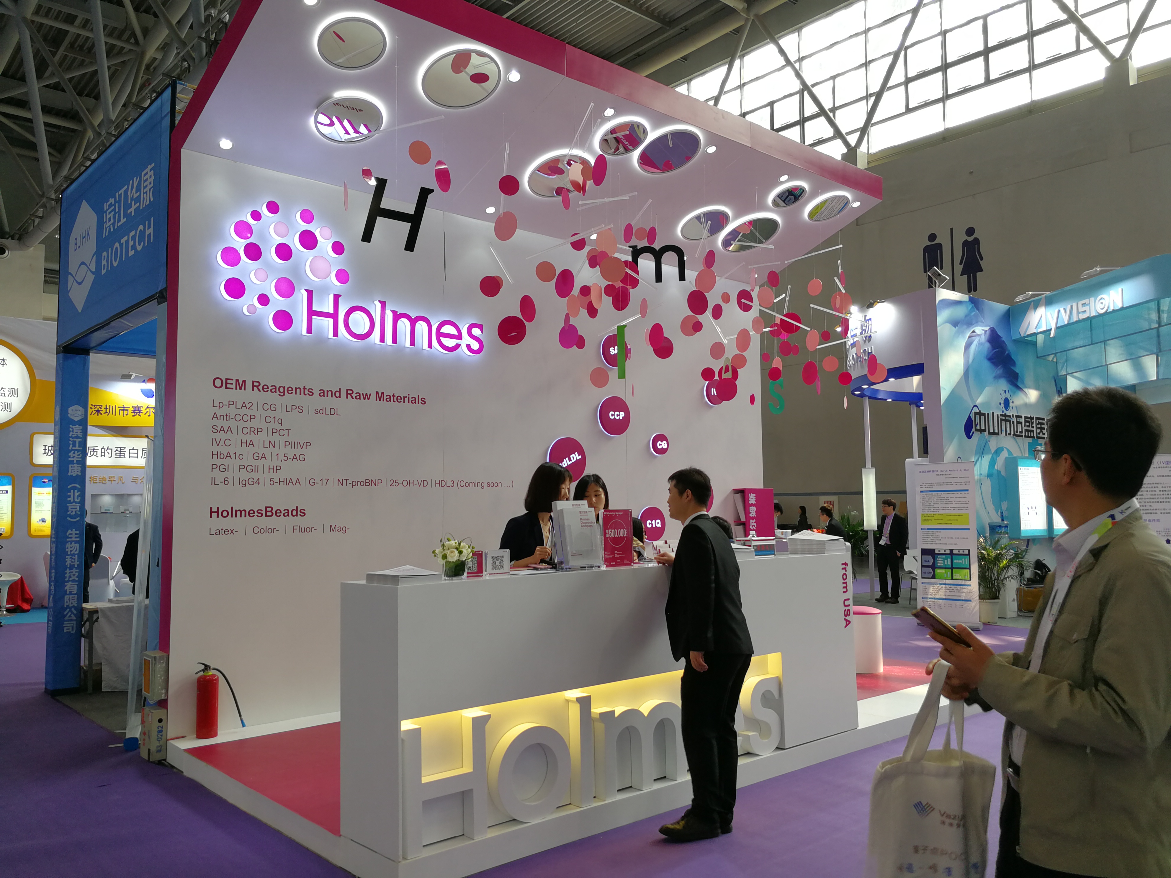 杭州展覽木制作搭建純工廠圖片