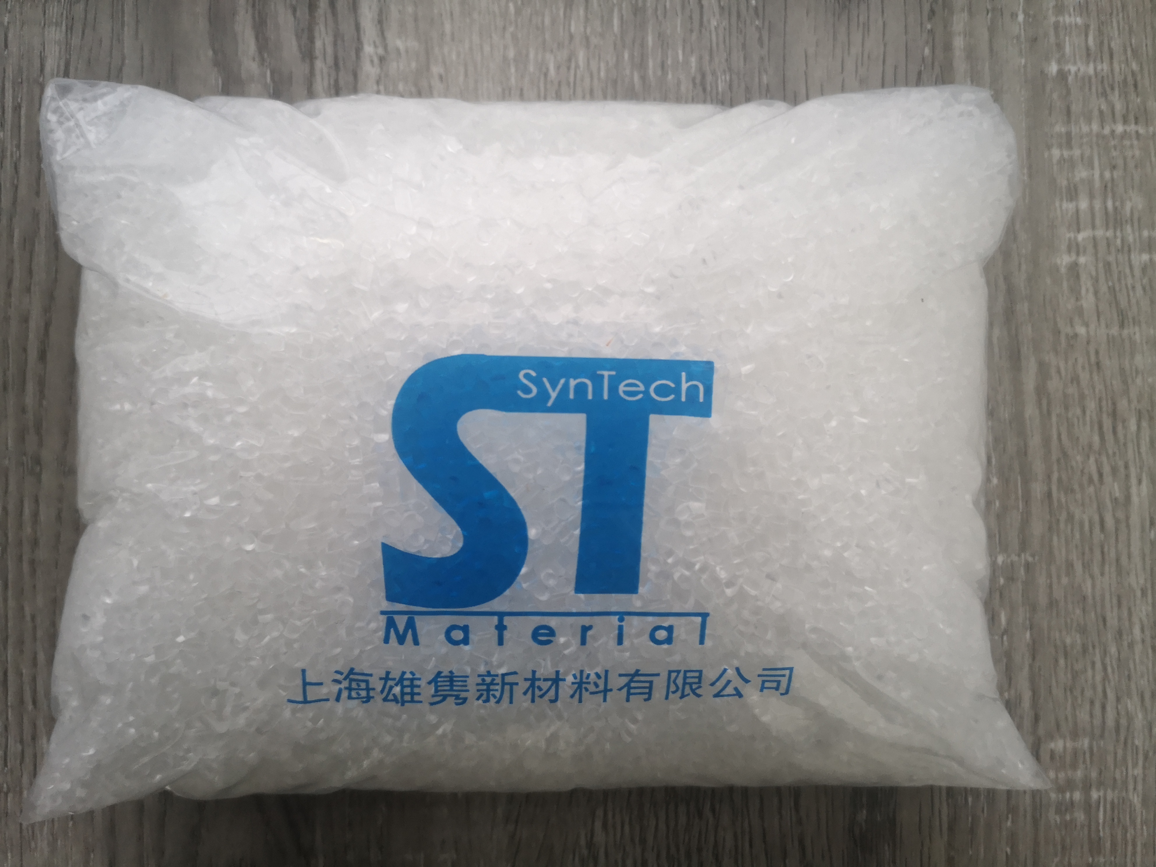 防扎輪胎記憶膠增黏相容劑／熱熔壓敏膠*功能料